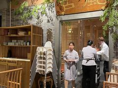 -锦府盐帮·张宅(世纪金源店)