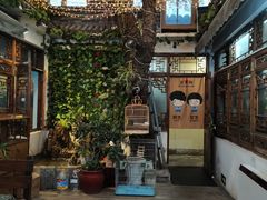-丽江庭院·云南野生菌·海鲜火锅(鼓楼四合院店)
