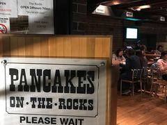 -Pancakes on the rocks(Darling Harbour)