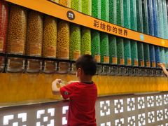 -m豆巧克力世界(上海世茂广场店)