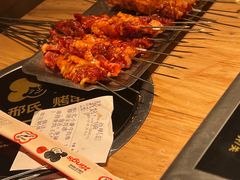 -邢氏老太太烤串(北兴街店)