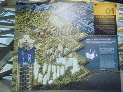 -深圳市当代艺术与城市规划馆