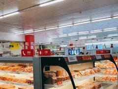 -麦德龙(浦东店)