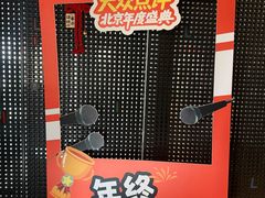 -苏帮袁Sue Cuisine(将台店)