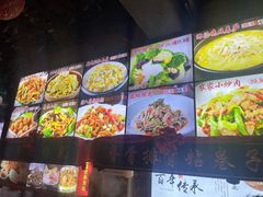 -人民公社大食堂(张家湾店)