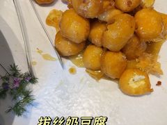 -哈啾嗨·新概念蒙餐(红星新城店)