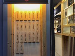 -厝内小眷村(天河南一路店)