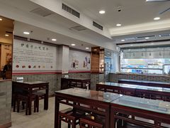 -护国寺小吃(和平西街店)