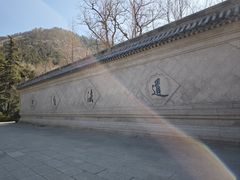 -青岛崂山太清宫