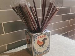 -荔银肠粉(广州天河华利路店)