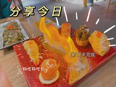 -西月山居匠心创意料理(江汉路新佳丽广场店)