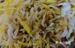 Chicken Biryani Pakistani Chicken Rice