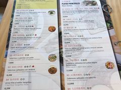 -香港厨房 Hong Kong Kitchen