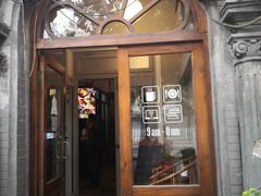 门面-1901 Cafe(西四店)