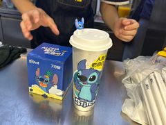 -7分甜(天津南开大悦城店)