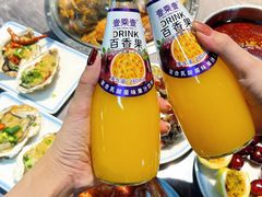 -争先鲜·蒸汽海鲜自助·鲜切牛肉