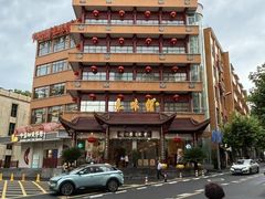 -千岛湖鱼味馆(十字街总店)