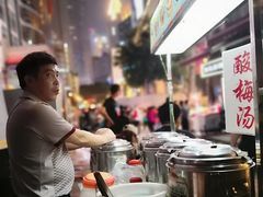 -邓莽子老火锅(鲁祖庙店)