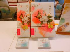 -好一朵茉莉花(老门东店)