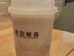 -满记甜品(荟聚购物中心店)