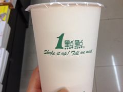 iphone_upload_pic-1点点(芦潮港店)