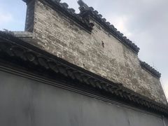 -水绘园