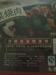-柯琳造型