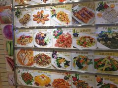 -快乐海鲜城(虎泉街店)