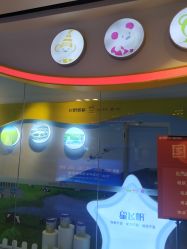 -孩子王(巴南万达广场店)