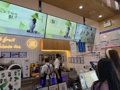 -茶百道(窦庄服务南区店)