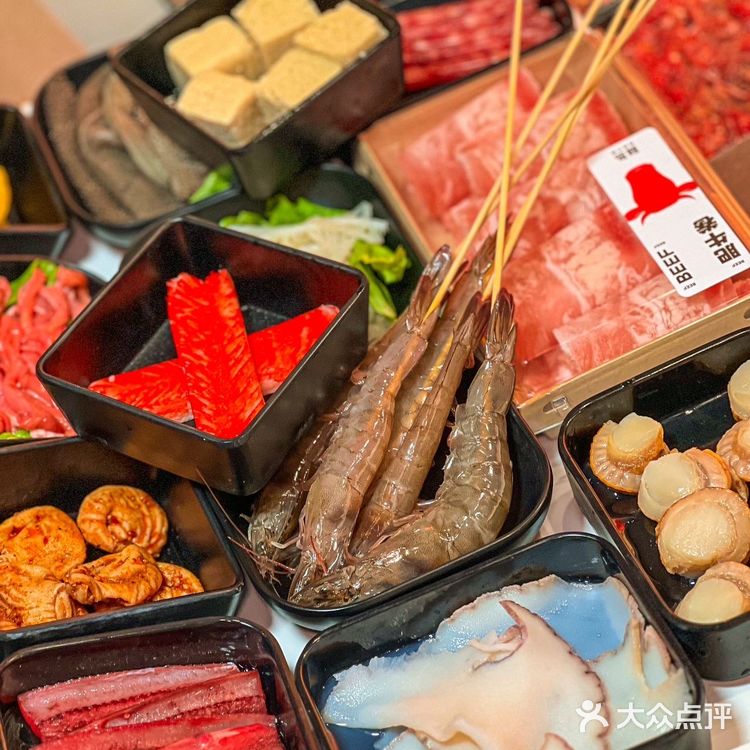 店铺名称:超岛自选火锅(合生汇店)在京A旁边