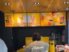 -麦当劳(北苑秋实路店)