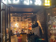 -京B·东篱精酿啤酒音乐餐厅