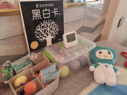 点击看大图 -致友月子会所(麓湖店)