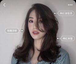 -3AM HAIR SALON烫发染发接发