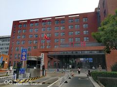 -清华大学玉泉医院