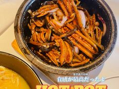 -民国红公馆(老门东店)