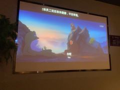 -上足·影院足道·SPA(红岭店)