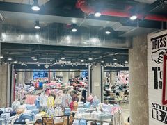 -BASEMENT FG (成都太古里店)