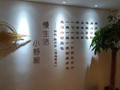 -朴境采耳·足道按摩(科学大道旗舰店)