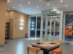 -吉野家(维明街店)