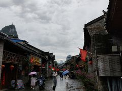-老街坊餐吧
