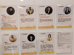 -万达广场(大明宫店)