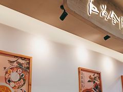 -大官米线(喜盈门范城店)