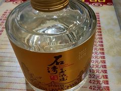 -华哥新鲜猪精品美食