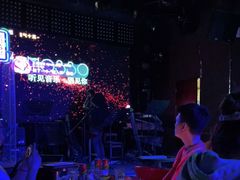-MOSSO音乐酒吧·Live House(南京西路店)