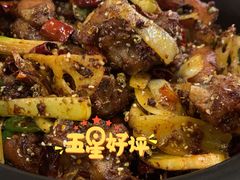 -华豫川酒家(大卫城店)