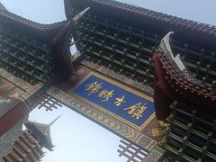 -靖西锦绣古镇景区