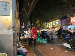 -黑竹香鸡(营和巷店)