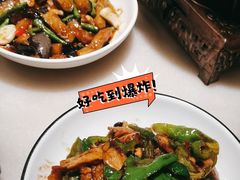 -小菜园新徽菜(马鞍山金鹰店)